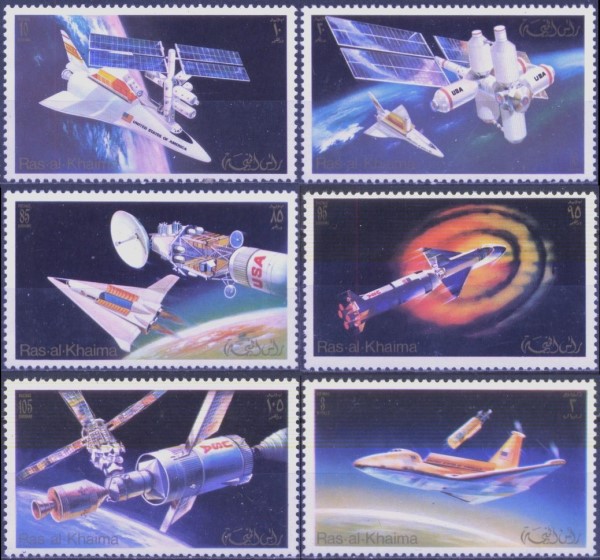 Ras al Khaima 1972 Operation Skylab Stamps