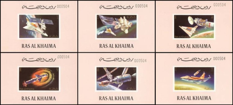 Ras al Khaima 1972 Operation Skylab Deluxe Sheetlet Set with Salmon Background and Numbered