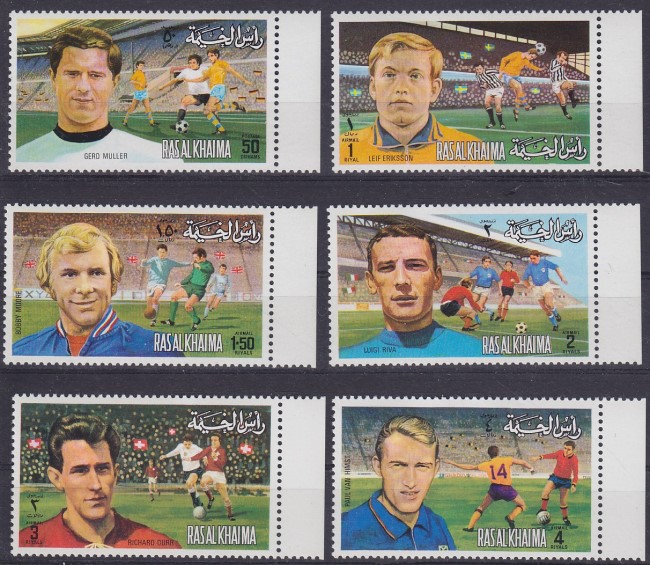 Ras al Khaima 1972 European Soccer Stamps