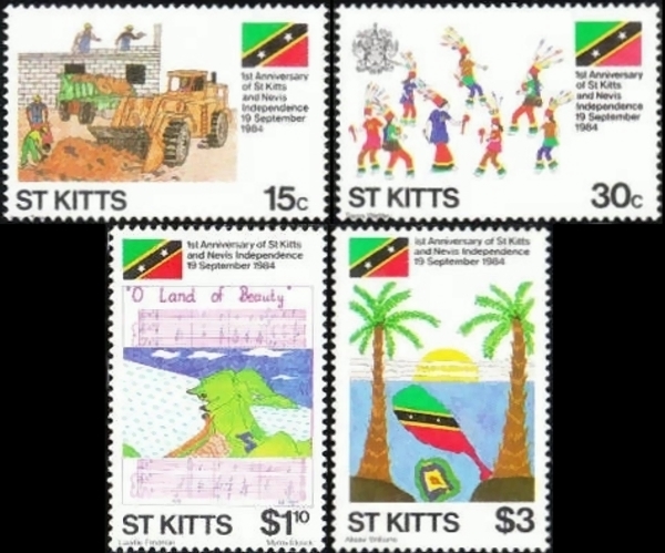 1984 1st Anniversary of Independence of St. Kitts-Nevis Stamps