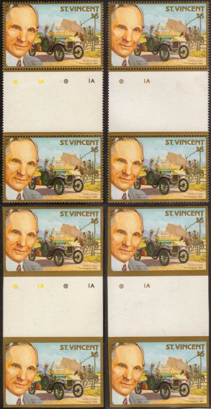 1987 Unissued Henry Ford Variety of Reversed Image Perforated Gutter Pairs