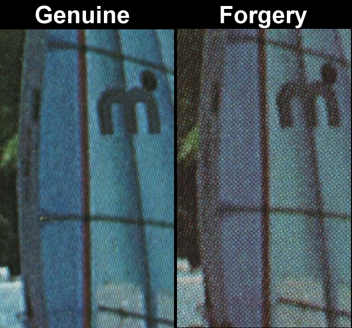 Saint Vincent 1988 Tourism Forgery with Genuine Screen and Color Comparison of Windsurfing Sail