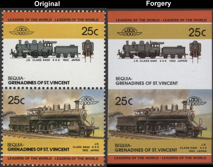 Saint Vincent Bequia 1985 Locomotives Class 6400 Fake with Original 25c Stamp Comparison