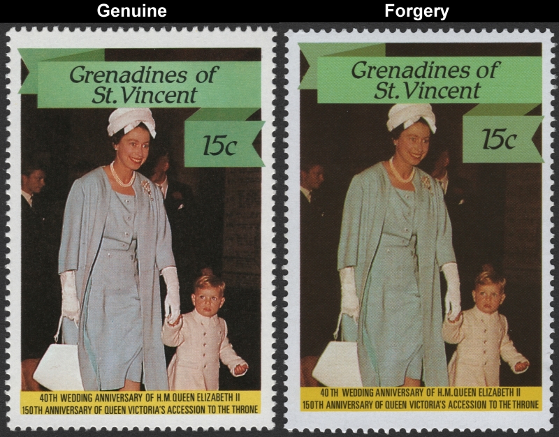 Saint Vincent Grenadines 1987 Queen Elizabeth 40th Wedding Anniversary 15c Forgery Stamp with Genuine Stamp Comparison