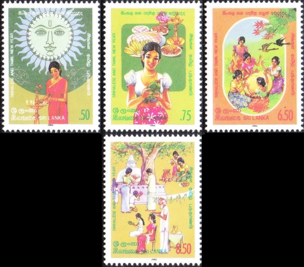 Sri Lanka 1986 Sinhalese and Tamil New Year Stamps