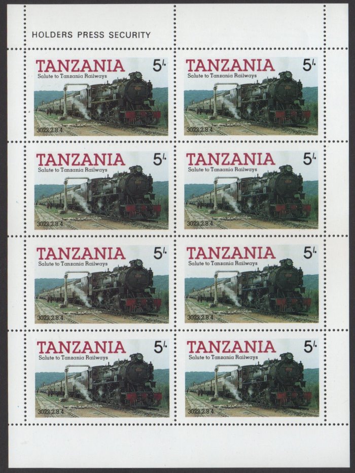 Tanzania 1985 Locomotives Fake 5L Stamp Sheetlet
