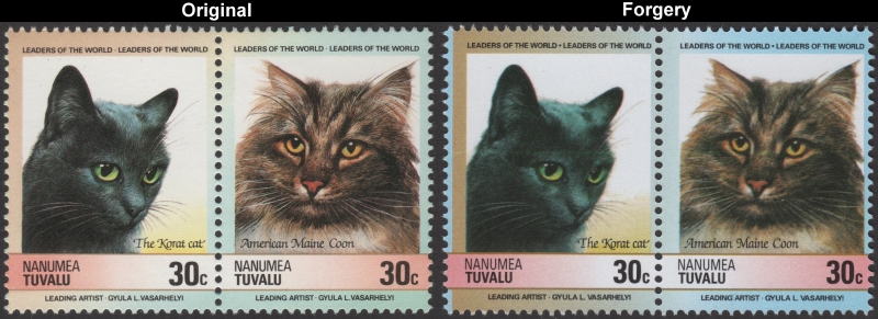 Tuvalu Nanumea 1985 Leaders of the World Cats Forgeries with Genuine 30c Stamp Comparison