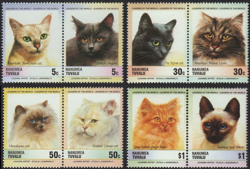 The Forged Unauthorized Reprint Nanumea Cats Stamp Set