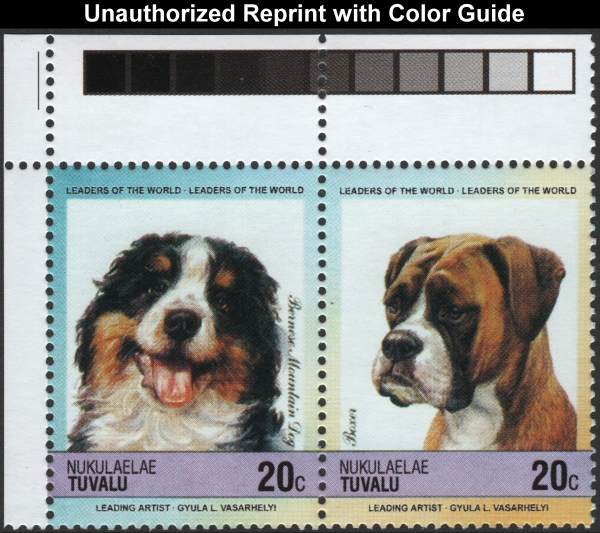 Forged Unauthorized Reprint (2nd printing) Tuvalu Nukulaelae 1985 Dogs Corner with Color Guide