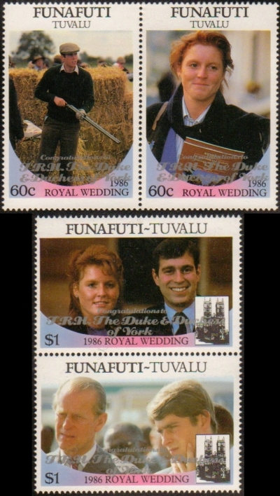 1986 Royal Wedding 2nd Issue Stamps