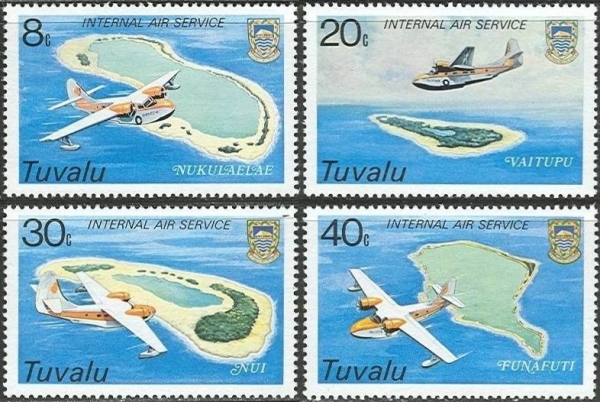 1979 Inauguration of Internal Air Service Stamps
