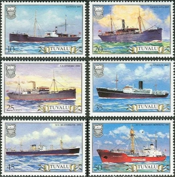 1984 Ships (2nd series) Stamps