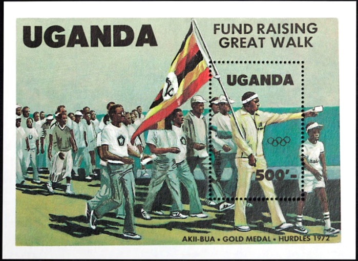 Uganda 1984 Olympic Games, Los angeles Souvenir Sheet
