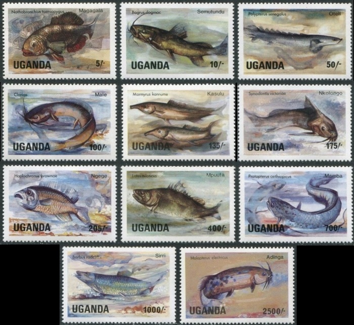 Uganda 1985 Freshwater Lake Fish Stamps