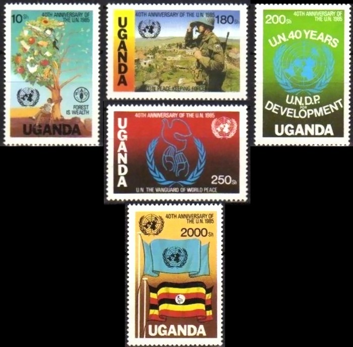 Uganda 1986 40th Anniversary of the United Nations Stamps