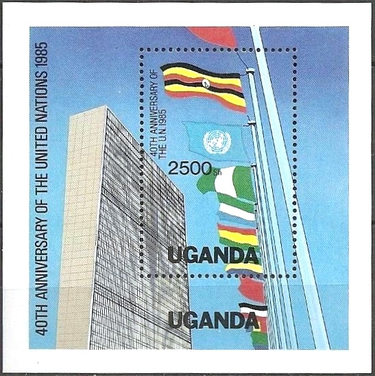 Uganda 1986 40th Anniversary of the United Nations Souvenir Sheet