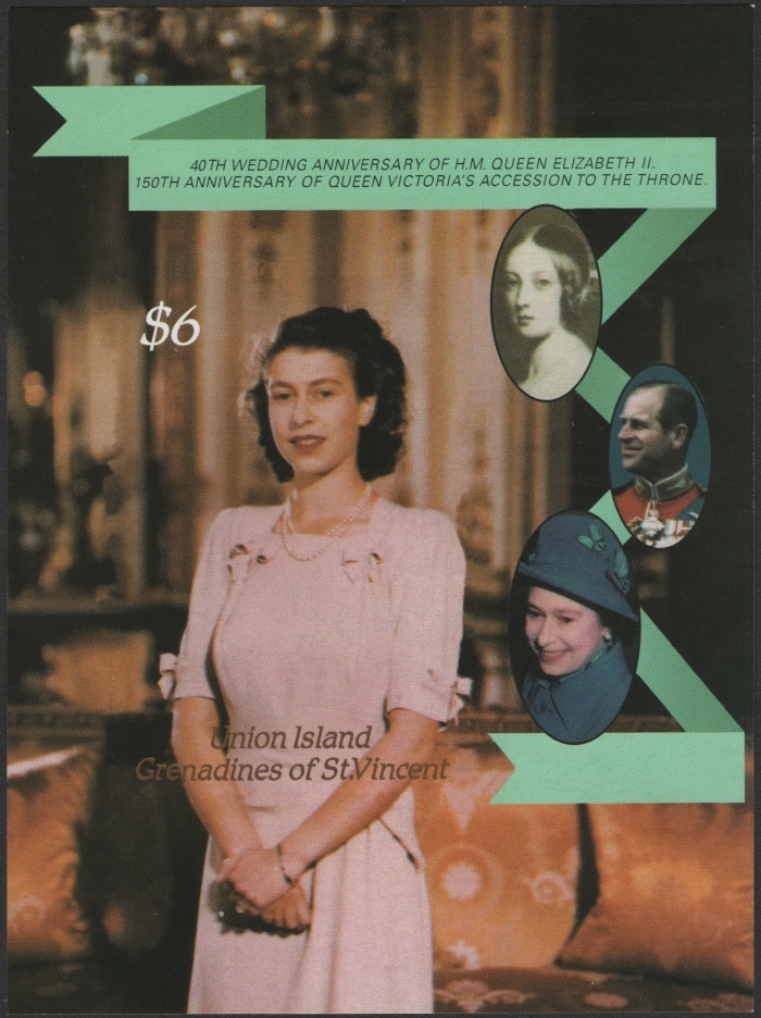 1987 40th Wedding Anniversary of Queen Elizabeth Fake Imperforate Souvenir Sheet