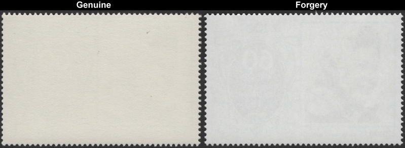 Union Island 1986 60th Birthday of Queen Elizabeth Fake and Original Gum Comparison of Full Stamps