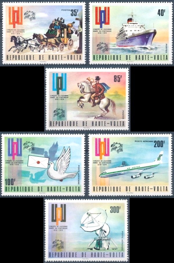 Upper Volta 1974 Centenary of the U.P.U. (1st issue) Stamps
