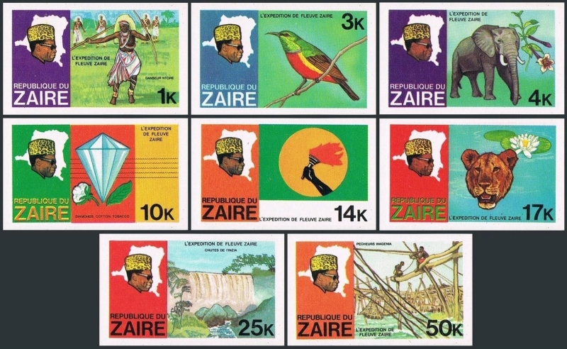 1979 Zaire (Congo) River Expedition Imperforate Stamp Set