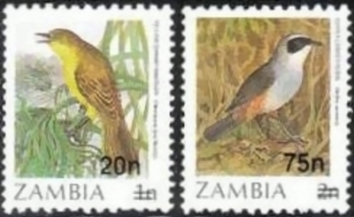 1988 Birds (1987) 20n and 75n surcharged Stamps