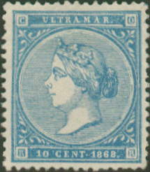Cuban Stamps Cuban Stamps
