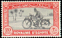 Egyptian stamp images
