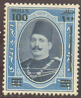 Egyptian stamp images