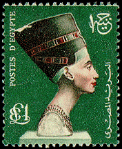 Egyptian stamp images