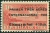 Cuba stamp minkus 359