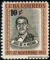 Cuba stamp scott 495