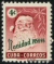 Cuba stamp scott 533