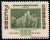 Cuba stamp scott 566