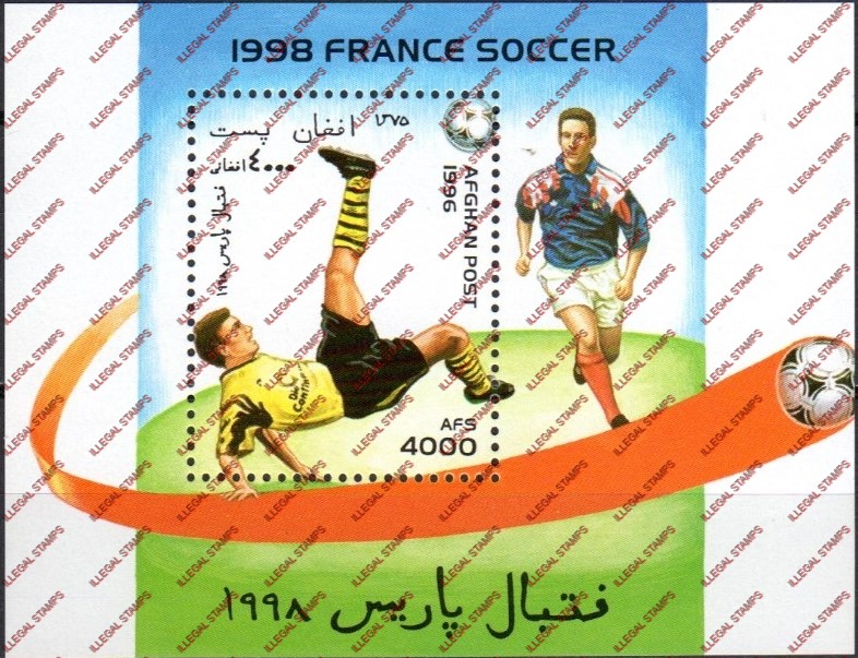 Afghanistan 1996 World Cup Soccer (1998) Illegal Stamp Souvenir Sheet of One
