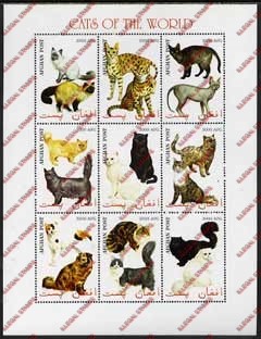 Afghanistan 1999 Cats of the World Illegal Stamp Sheetlet of Nine Afghanistan 1999 Cats of the World Illegal Stamp Sheetlet of Nine