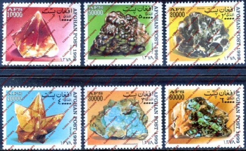 Afghanistan 1999 Minerals Illegal Stamp Set of Six Afghanistan 1999 Minerals Illegal Stamp Set of Six