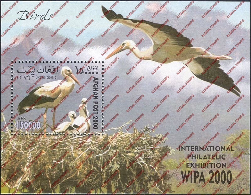 Afghanistan 2000 Birds (WIPA Expo) Illegal Stamp Souvenir Sheet of One Afghanistan 2000 Birds (WIPA Expo) Illegal Stamp Souvenir Sheet of One