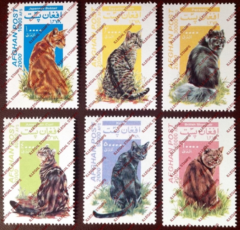Afghanistan 2000 Cats Illegal Stamp Set of Six Afghanistan 2000 Cats Illegal Stamp Set of Six