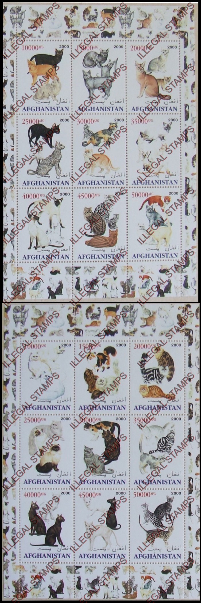 Afghanistan 2000 Cats Illegal Stamp Sheetlets of Nine Afghanistan 2000 Cats Illegal Stamp Sheetlets of Nine