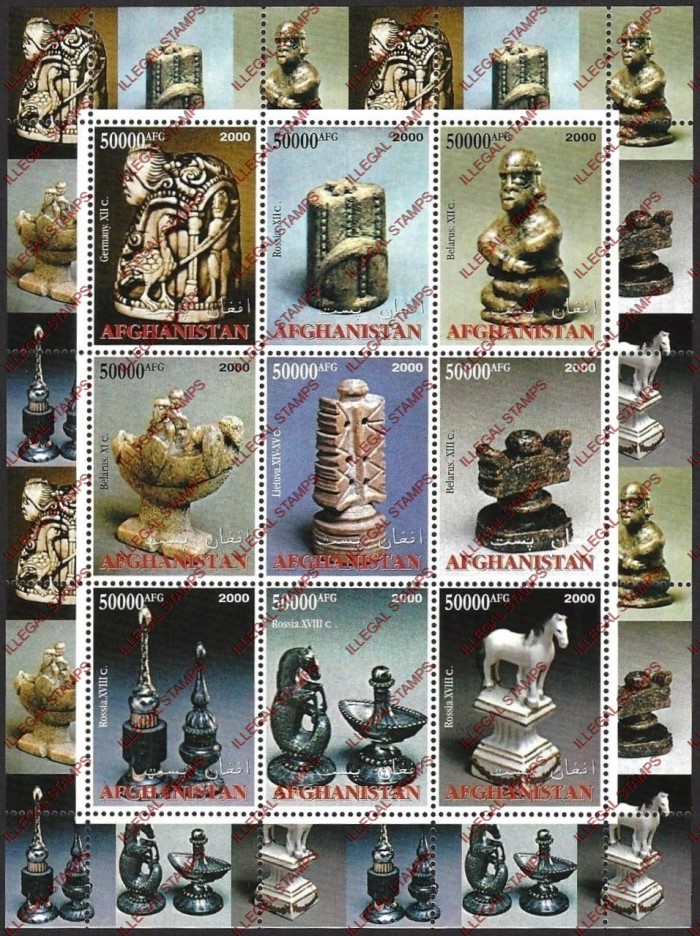 Afghanistan 2000 Chess Illegal Stamp Sheetlet of Nine (vertical) Afghanistan 2000 Chess Illegal Stamp Sheetlet of Nine (vertical)
