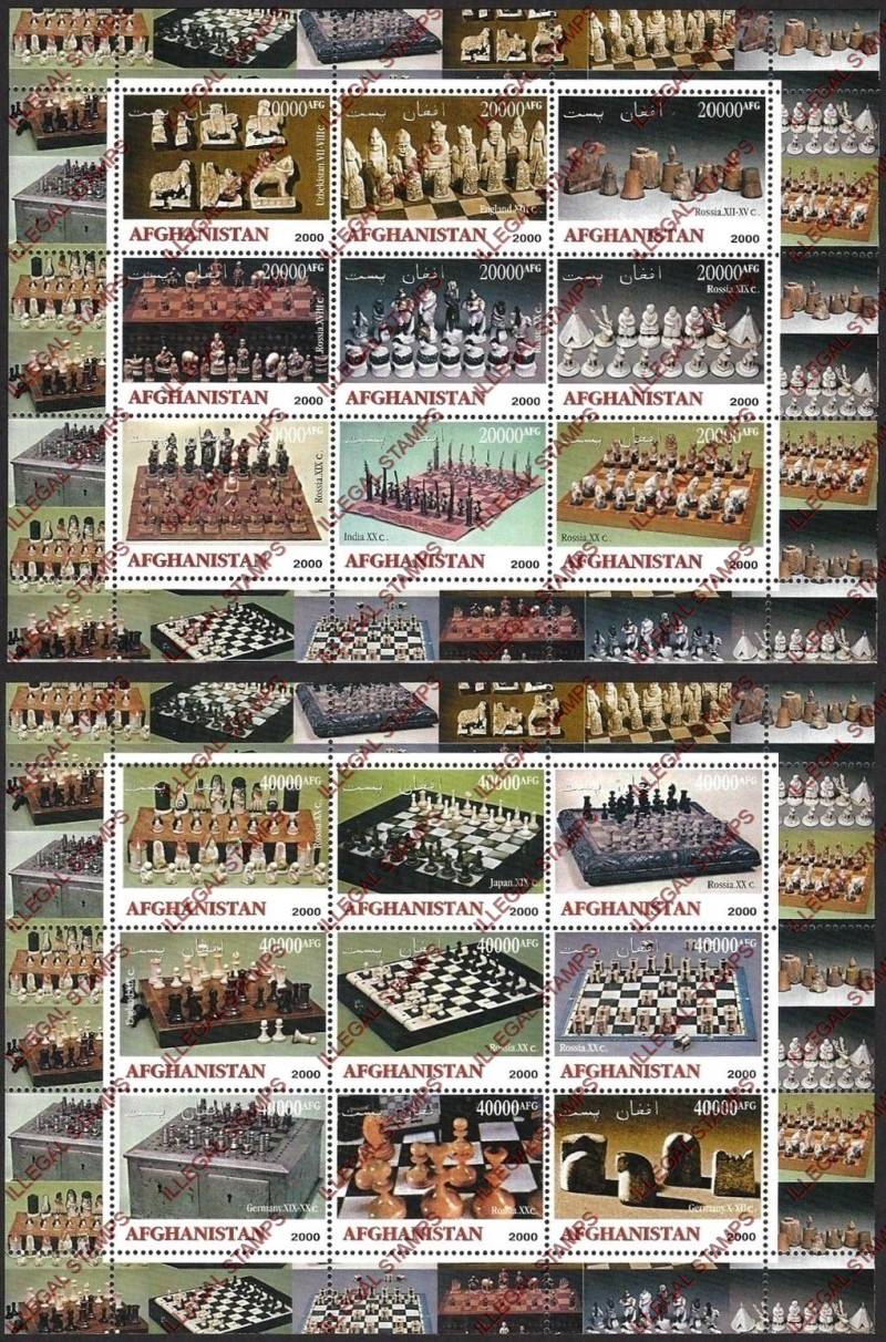 Afghanistan 2000 Chess Illegal Stamp Sheetlets of Nine (horizontal) Afghanistan 2000 Chess Illegal Stamp Sheetlets of Nine (horizontal)