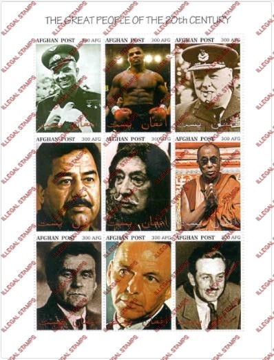 Afghanistan 2000 Great People of the 20th Century Illegal Stamp Sheetlet of Nine Afghanistan 2000 Great People of the 20th Century Illegal Stamp Sheetlet of Nine