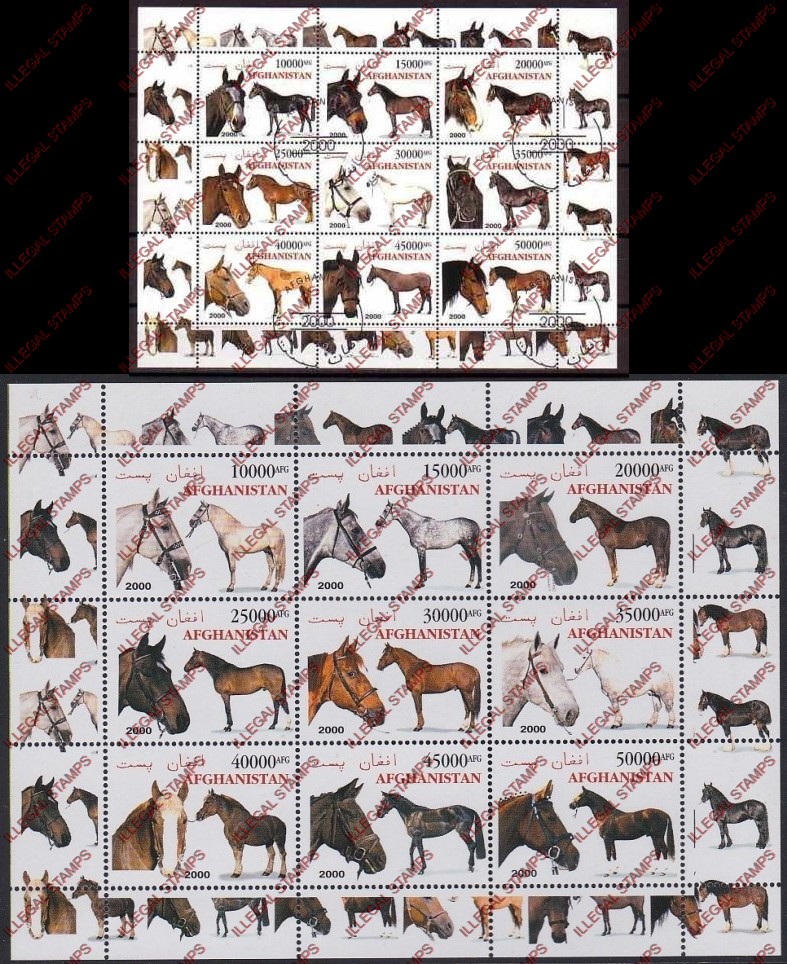 Afghanistan 2000 Horses Illegal Stamp Sheetlets of Nine Afghanistan 2000 Horses Illegal Stamp Sheetlets of Nine