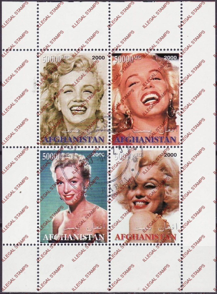 Afghanistan 2000 Marilyn Monroe Illegal Stamp Block of Four Afghanistan 2000 Marilyn Monroe Illegal Stamp Block of Four