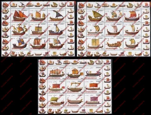 Afghanistan 2000 Ancient Sailing Ships Illegal Stamp Sheetlets of Nine Afghanistan 2000 Ancient Sailing Ships Illegal Stamp Sheetlets of Nine