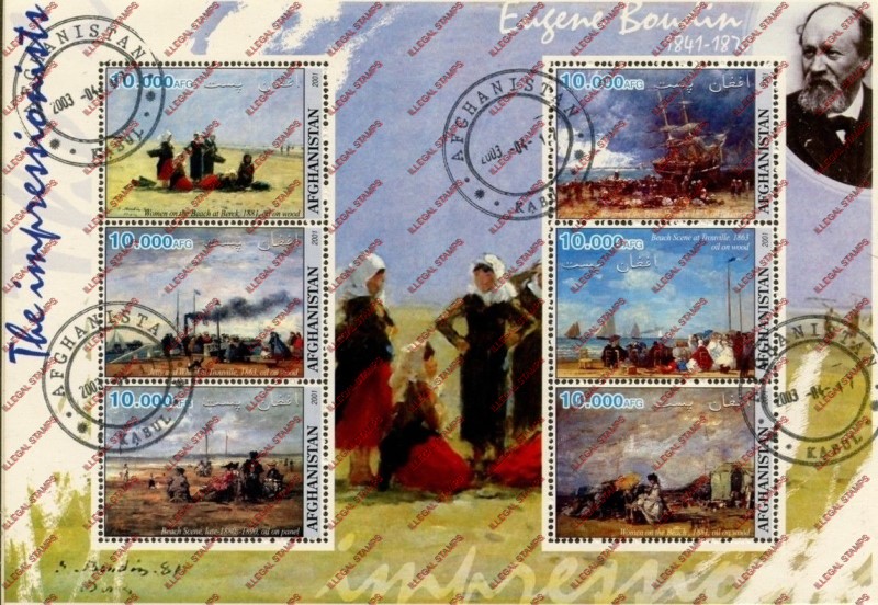 Afghanistan 2001 Impressionists Eugene Boudin Illegal Stamp Sheetlet of Six Afghanistan 2001 Impressionists Eugene Boudin Illegal Stamp Sheetlet of Six