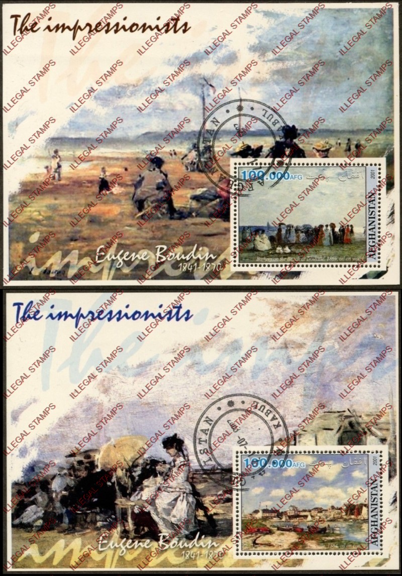 Afghanistan 2001 Impressionists Eugene Boudin Illegal Stamp Souvenir Sheets of One Afghanistan 2001 Impressionists Eugene Boudin Illegal Stamp Souvenir Sheets of One