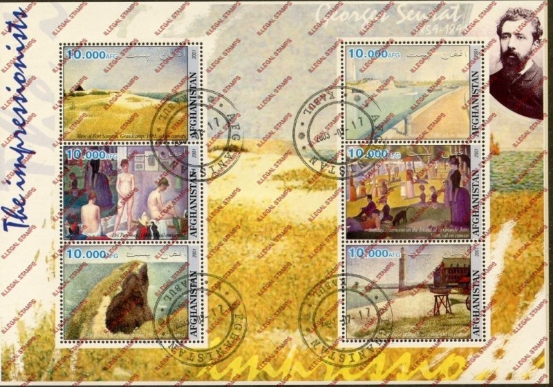Afghanistan 2001 Impressionists Georges Seurat Illegal Stamp Sheetlet of Six Afghanistan 2001 Impressionists Georges Seurat Illegal Stamp Sheetlet of Six