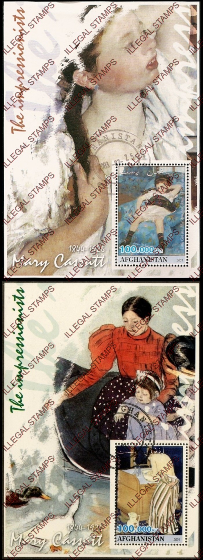 Afghanistan 2001 Impressionists Mary Cassatt Illegal Stamp Souvenir Sheets of One Afghanistan 2001 Impressionists Mary Cassatt Illegal Stamp Souvenir Sheets of One