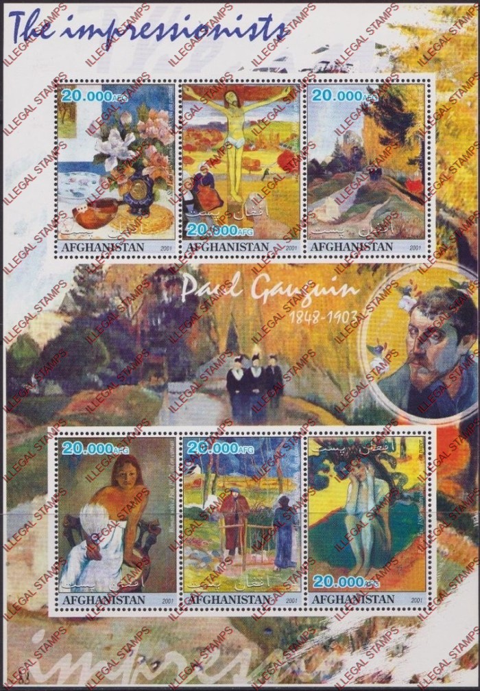 Afghanistan 2001 Impressionists Paul Gauguin Illegal Stamp Sheetlet of Six Afghanistan 2001 Impressionists Paul Gauguin Illegal Stamp Sheetlet of Six